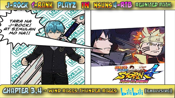 NSUNS4 - RTB - Reunited Path Chapter 3.4 THE FINAL SHOWDOWN - WIND RAGES,THUNDER RACES! JROCK S-Rank