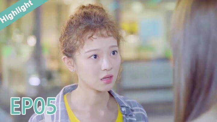 Highlight EP05:เซียวมี่ รักตัวเองหน่อยได้ไหม | แอบรักคนข้างบ้าน‬‬ | ซีรีย์จีนยอดนิยม