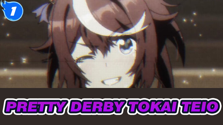 Pretty Derby|【Season 2/Tokai Teio】Miracle resurrection! The return of the Tokai Teio!_1