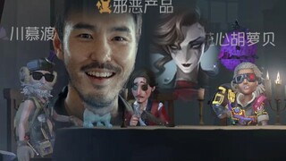 歌剧：时间差不多咯！