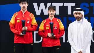 HUANGYOUZHENG/SHIXUNYAO-WTT Star Contender Doha 2025-TRAO GIẢI