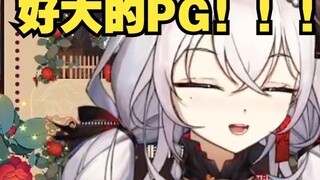 [氿氿] Blazer mông to quá, con quái vật này ghê quá (Tập 4 lại)
