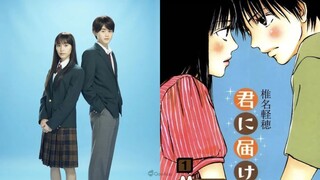 Episode 10 Kimi Ni Todoke (From Me To You) (2023)