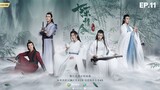 The Untamed Special Edition - Episode 11 Eng Sub