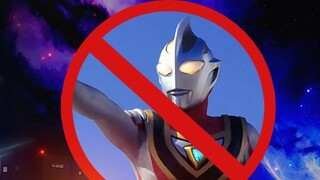 Mengapa tidak ada Gaia di generasi baru? Bagaimana Blazer "Primitif" lahir? 【Blaze Legend#Wawancara 
