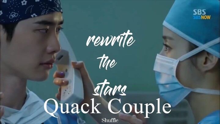 Soo Hyun×Park Hoon _The Quack Couple