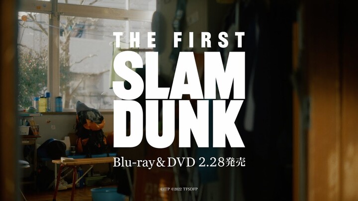 映画『THE FIRST SLAM DUNK』Blu-ray&DVD CM「部室」篇