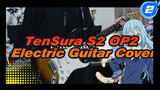 MindaRyn - Like Flames | TenSura S2 OP2 Electric Guitar Cover_2