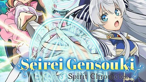 Seirei Gensouki (Spirit Chronicles) 精霊幻想記 - Episode 13 - BiliBili