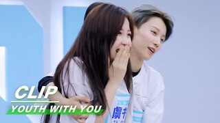 XIN Liu&Esther Yu's lovely and amusing daily interaction 刘雨昕搞笑“控制”虞书欣|Youth With You2 青春有你2| iQIYI