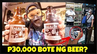 P30,000 HALAGA NG BOTE