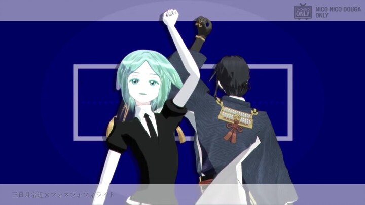 【MMD】混合作品拉郎的相性度竟然有这么高？！【最后的舞蹈】（含鬼灭 宝石 闪十一等作品角色
