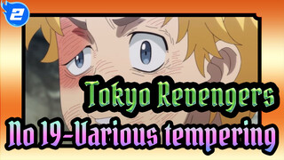 Tokyo Revengers|No.19-Various tempering_2