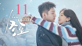 EP11 Love Song in Winter (2024)