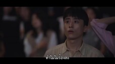 The Heavenly Idol (2023) EP 4 [ซับไทย]