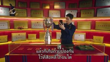 กู้ภัยรัก นักดับเพลิง - EP29