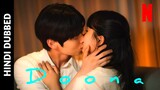 Doona S01 E02 Korean Drama In Hindi & Urdu Dubbed (Romance)