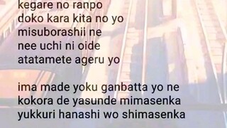 Hare Hare ya