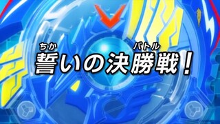 Beyblade Burst - Episode 14 - Tagalog Dub
