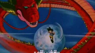 Dragon Ball GT - OP Japanese HQ