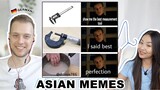 Can Europeans Understand Asian Memes?! | Reacting to Memes only Asian Can Understand