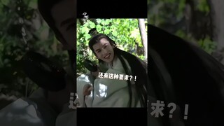 姜雪宁送狗尾草戒指给谢危，有点浪漫但不多~ | Story of Kunning Palace | 宁安如梦 | iQIYI