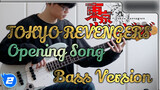 [Bass Cover]Official Hige Dandism-CryBaby/Tokyo Revengers Openings Song_2