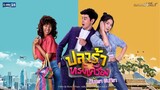 Plara Song Kruen (Thai Drama) Episode 7