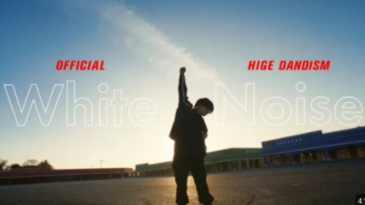 White Noise song Tokyo Revengers Season 2 Opening Them | Official High Dandism |