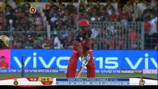 Cricket Match 17 RCB vs KKR VIVO IPL 2019