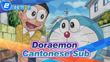 Doraemon Scene-Broadcast on May. 31, 2021 ( (Cantonese Dub)_A2