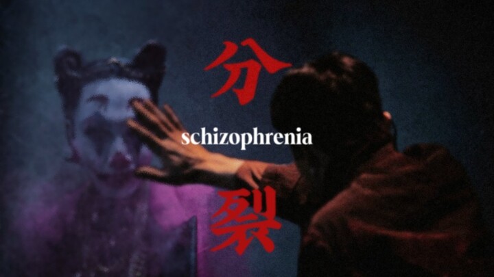 仙铉丨张智霖x李承铉 “这次轮到我了。” 疯批 病态 的分裂症患者的自我拉扯