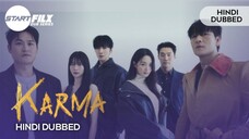 Karma | Ep 1 | Hindi dubbed
