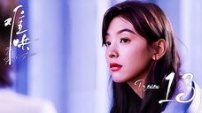 PREVIEW-EP13 The First Frost (2025)