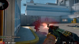 CSGO Bấn súng cực mượt  #Montage#CSGO