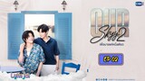 🇹🇭[BL]OUR SKYY 2 EP 02(engsub)2023