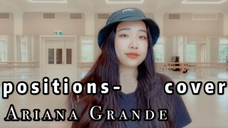 Cô gái cover "Position" của Ariana Grande không nhạc đệm nhưng cực hay