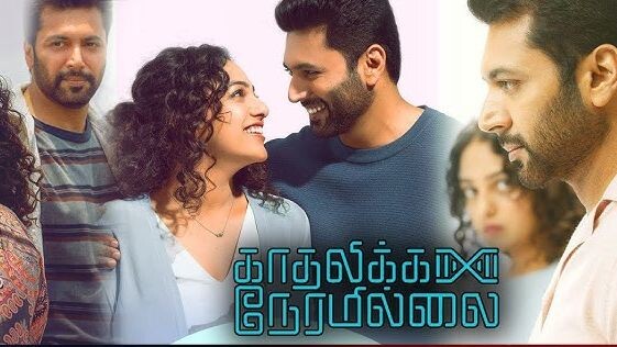 Kadhalikka Neramillai 2025 Original_1080p_HD_Tamil