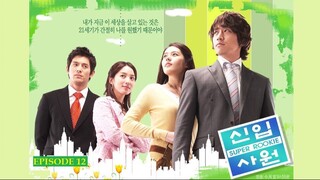 Super Rookie E12 | English Subtitle | Romance | Korean Drama