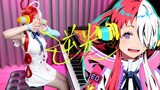 [Ado's Divine Comedy is here! 】"Backlight" One Piece theatrical version: Red-haired singer super-bur