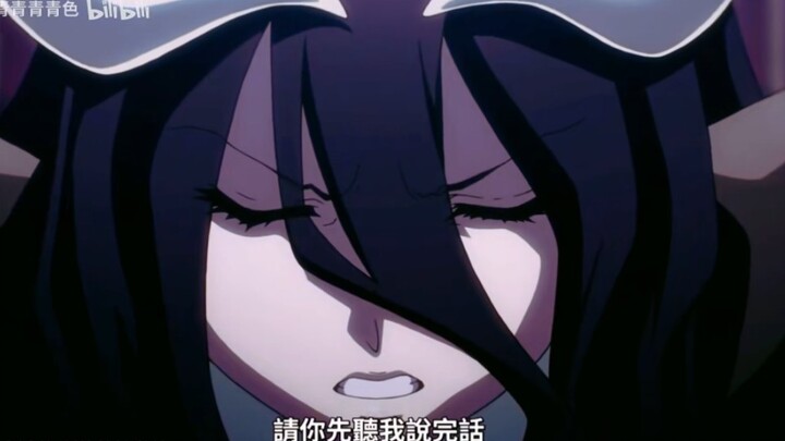 "Albedo cannot hide the look on her face as she thinks about the Sword Bone King's own son..."
