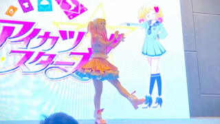 Hong Ye Yume cos dance アイカツ☆ステップ (Ouhuo☆Step!) Sân khấu miễn phí tại Triển lãm truyện tranh Sakura T