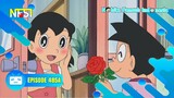Doraemon Episode 485A "Plester Sisi Belakang" Bahasa Indonesia NFSI