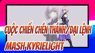 [Cuộc chiến chén thánh/Đại lệnh/MMD] Mash Kyrielight - Kimiiro ni Somaru