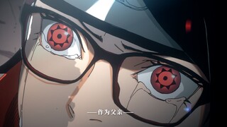 Sarada's Mangekyō Sharingan awakens! Boruto and Aida reconcile?! Will Sasuke betray? Boruto Next Gen