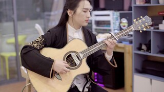 Solo Gitar Rakyat "Daughter Love" Ye Ruiwen