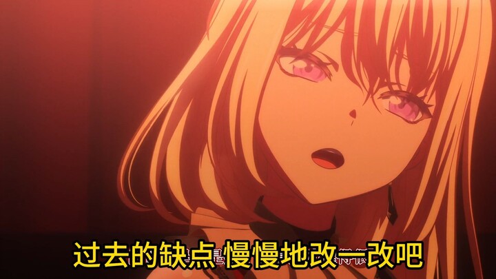 ”请初华大人，出山！“
