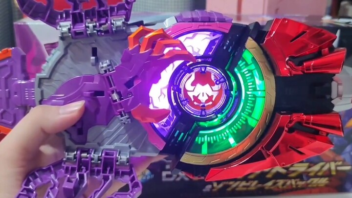 [Đánh giá tệ] Đánh giá ngắn gọn về Bộ Thắt lưng Zombie của Kamen Rider Buffa [Xổ số (Đã kết thúc)]