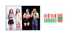 [ENG SUB] IDOL ROOM EP. 07 WITH BLACKPINK