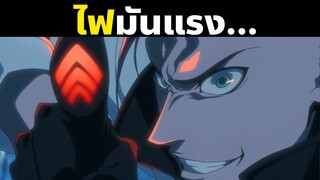 10 ควินซี่ ที่โหดที่สุด!｜บลีชเทพมรณะ สงครามเลือดพันปี Bleach  | สเทิร์น ริตเตอร์  Sternritter H Y